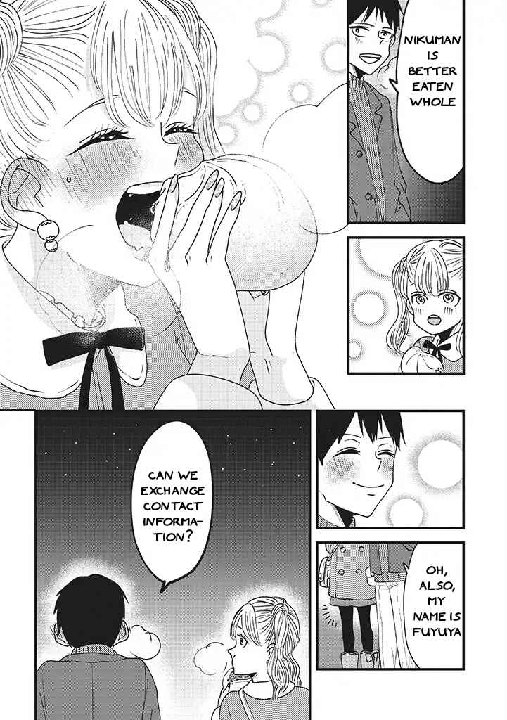 Page 7 Chapter 5 Lolita Meshi