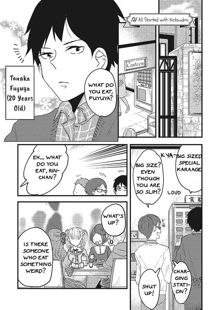 Page 1 Chapter 2 Lolita Meshi