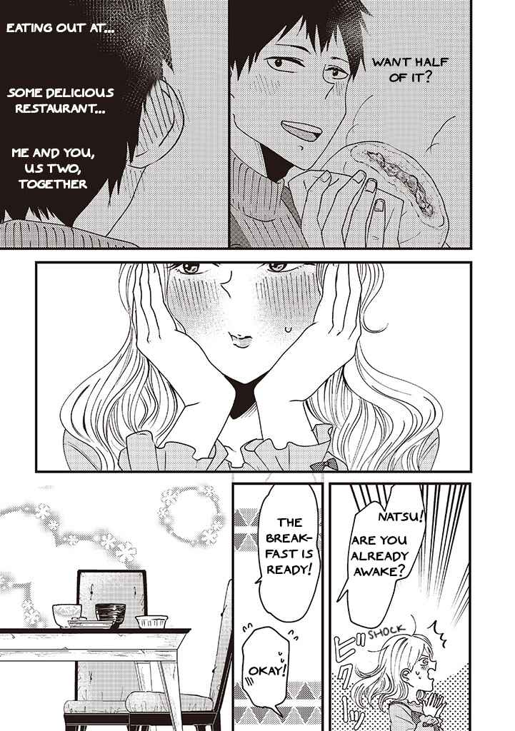 Page 3 Chapter 6 Lolita Meshi