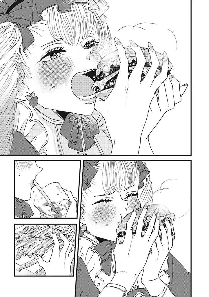 Page 7 Chapter 3 Lolita Meshi
