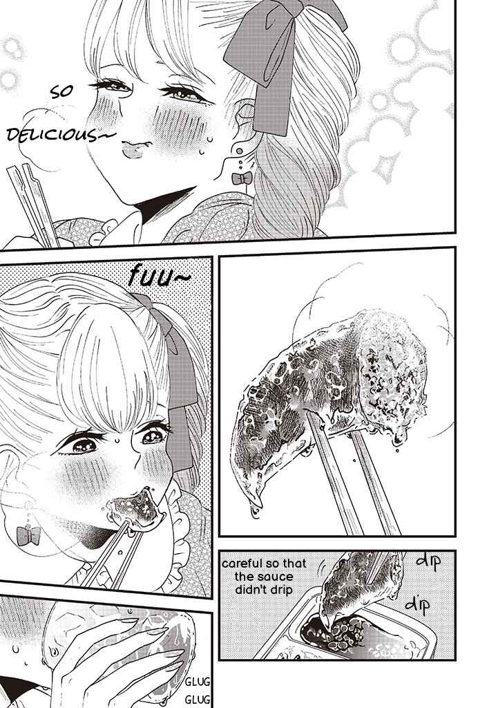Page 7 Chapter 7 Lolita Meshi