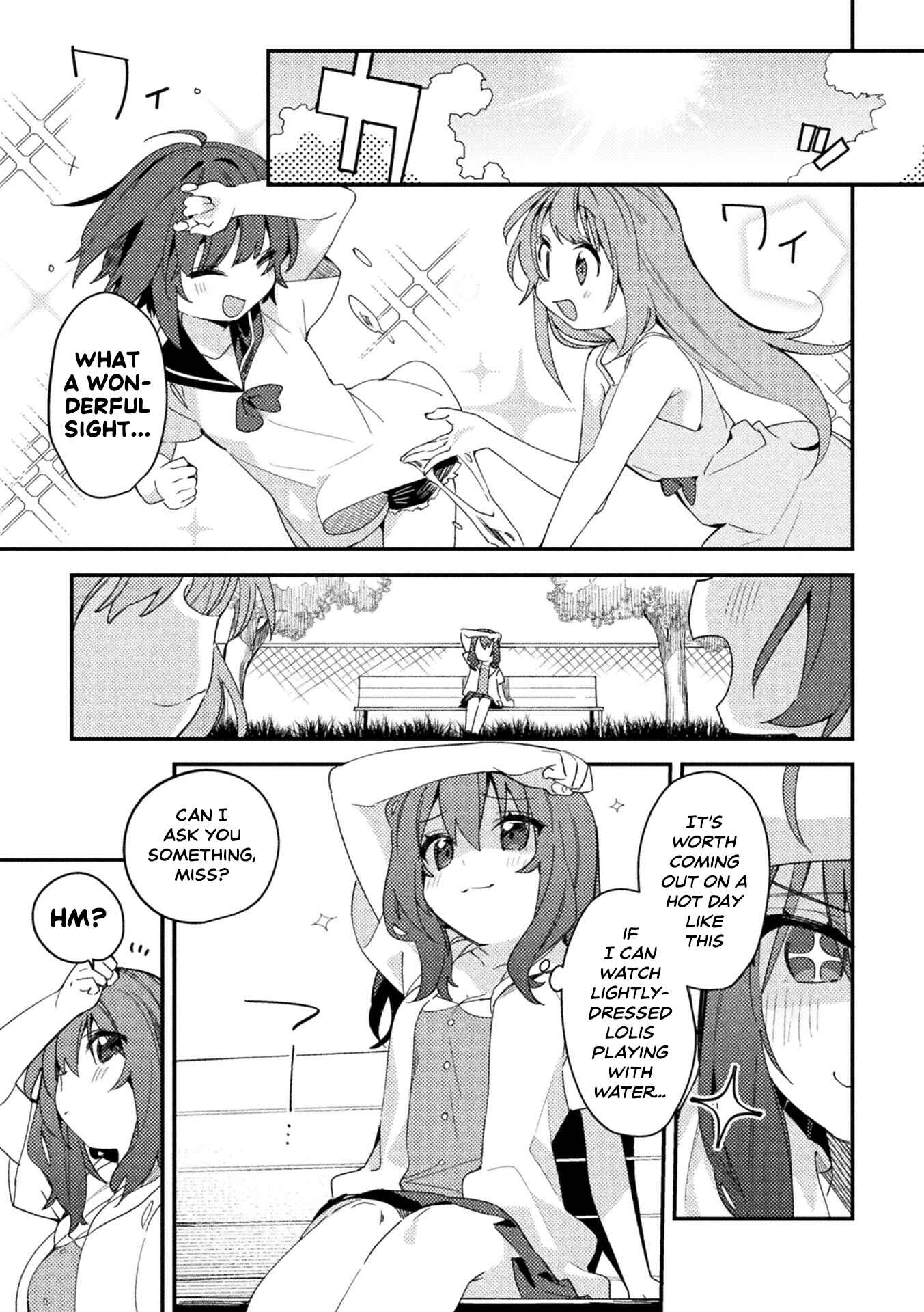 Page 1 Chapter 1 2D Comic Magazine Mesugaki vs Yasashii Onee-san