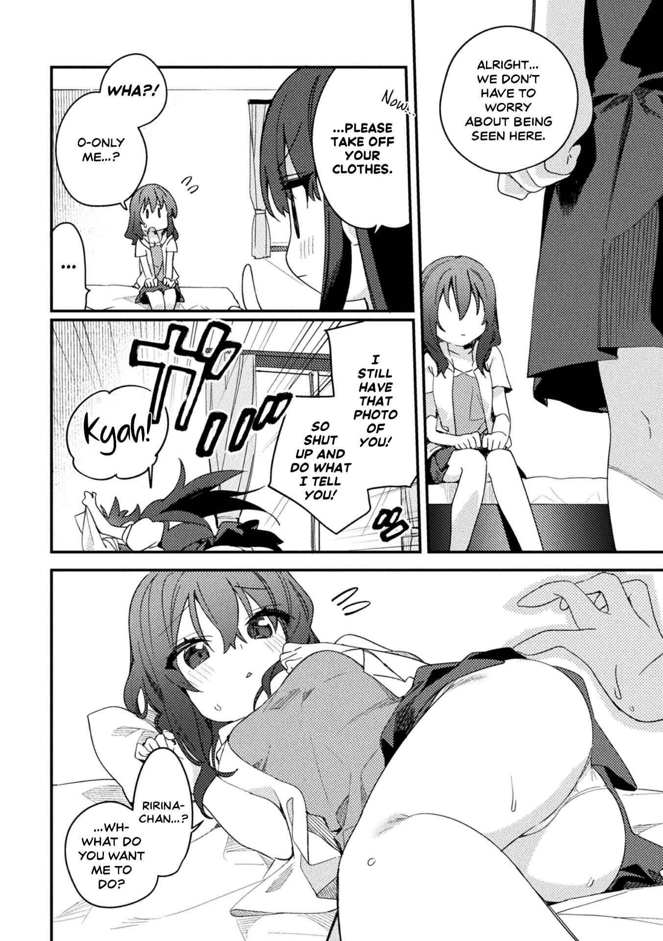 Page 12 Chapter 1 2D Comic Magazine Mesugaki vs Yasashii Onee-san