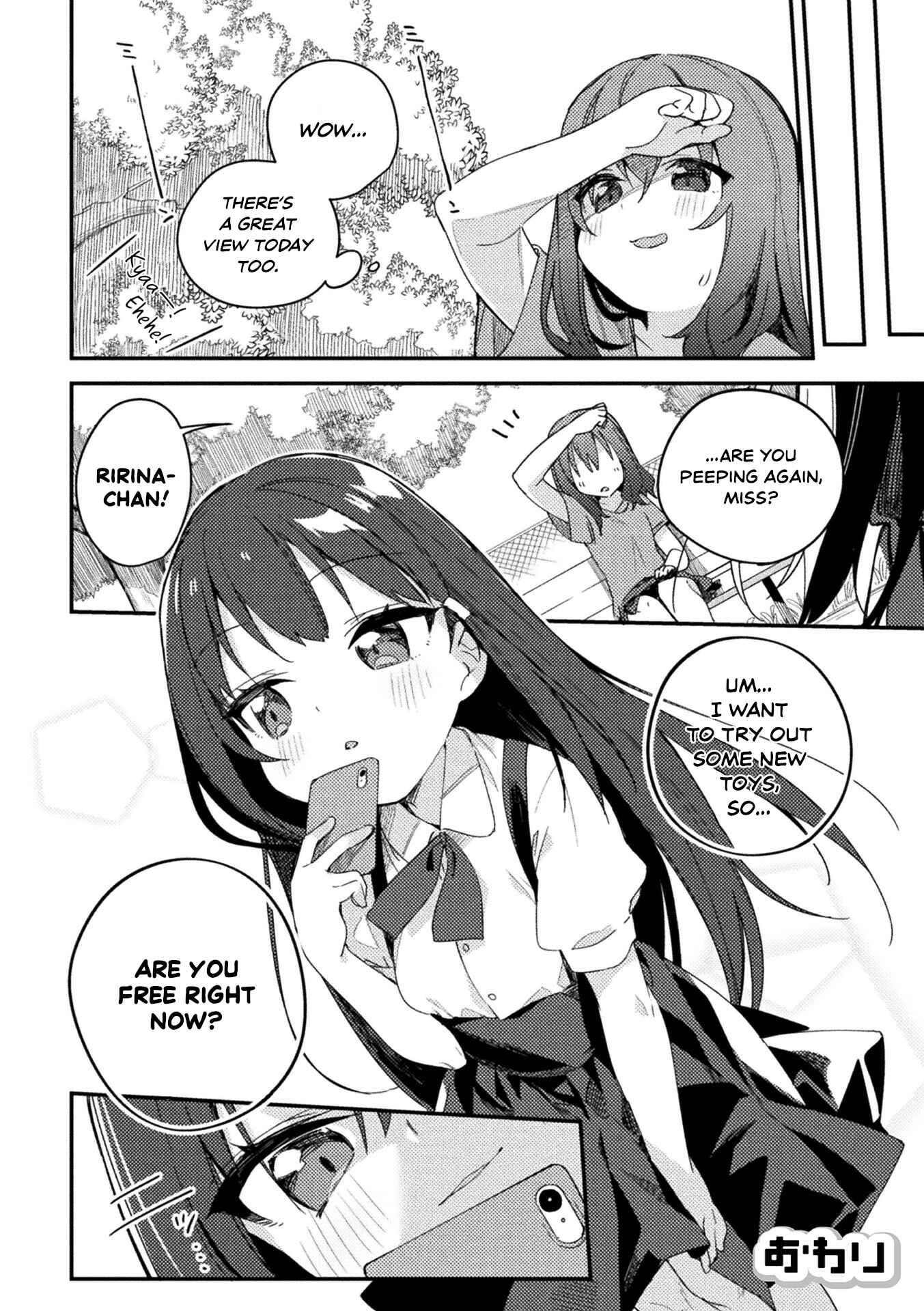 Page 22 Chapter 1 2D Comic Magazine Mesugaki vs Yasashii Onee-san