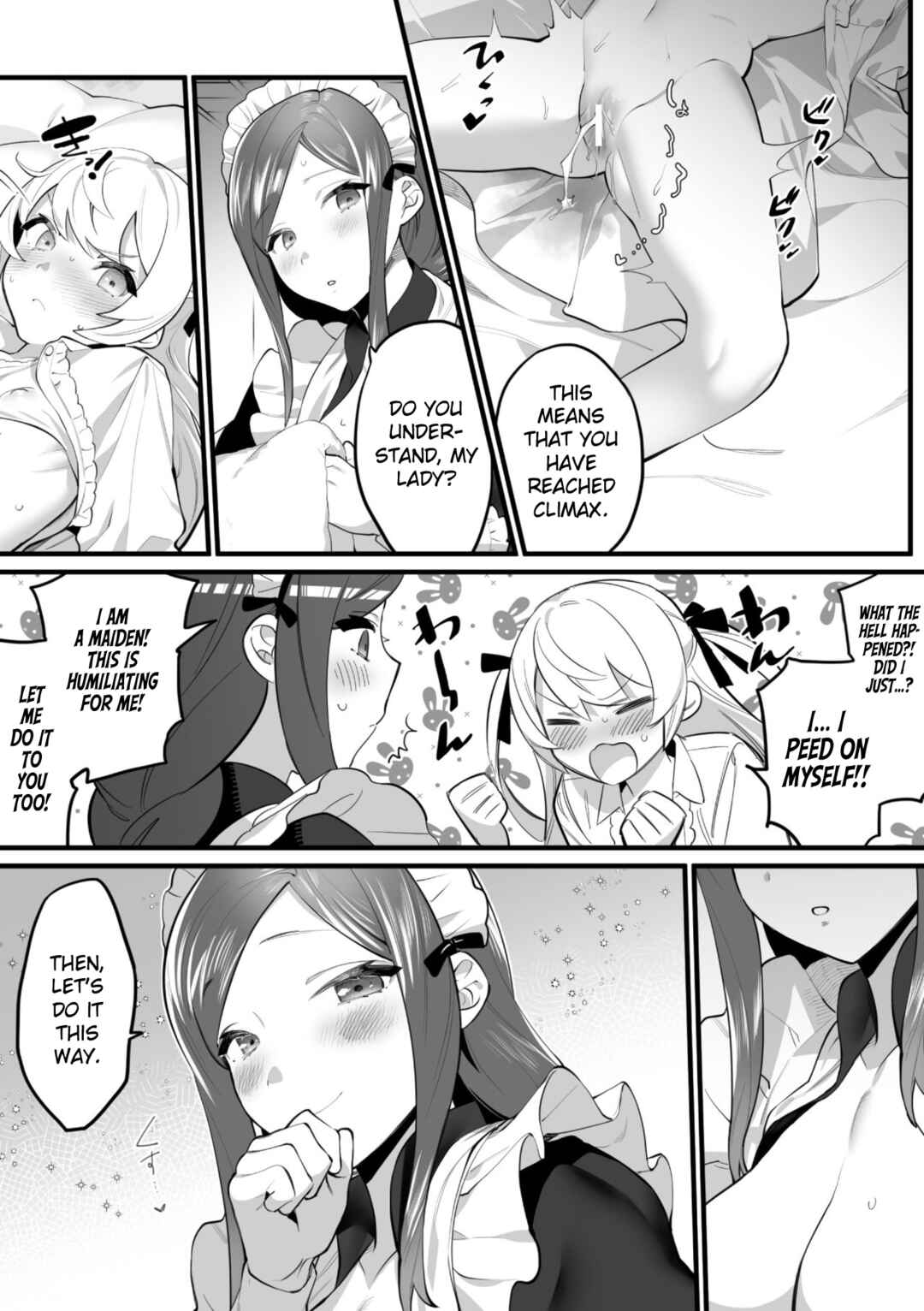 Page 15 Chapter 3 2D Comic Magazine Mesugaki vs Yasashii Onee-san