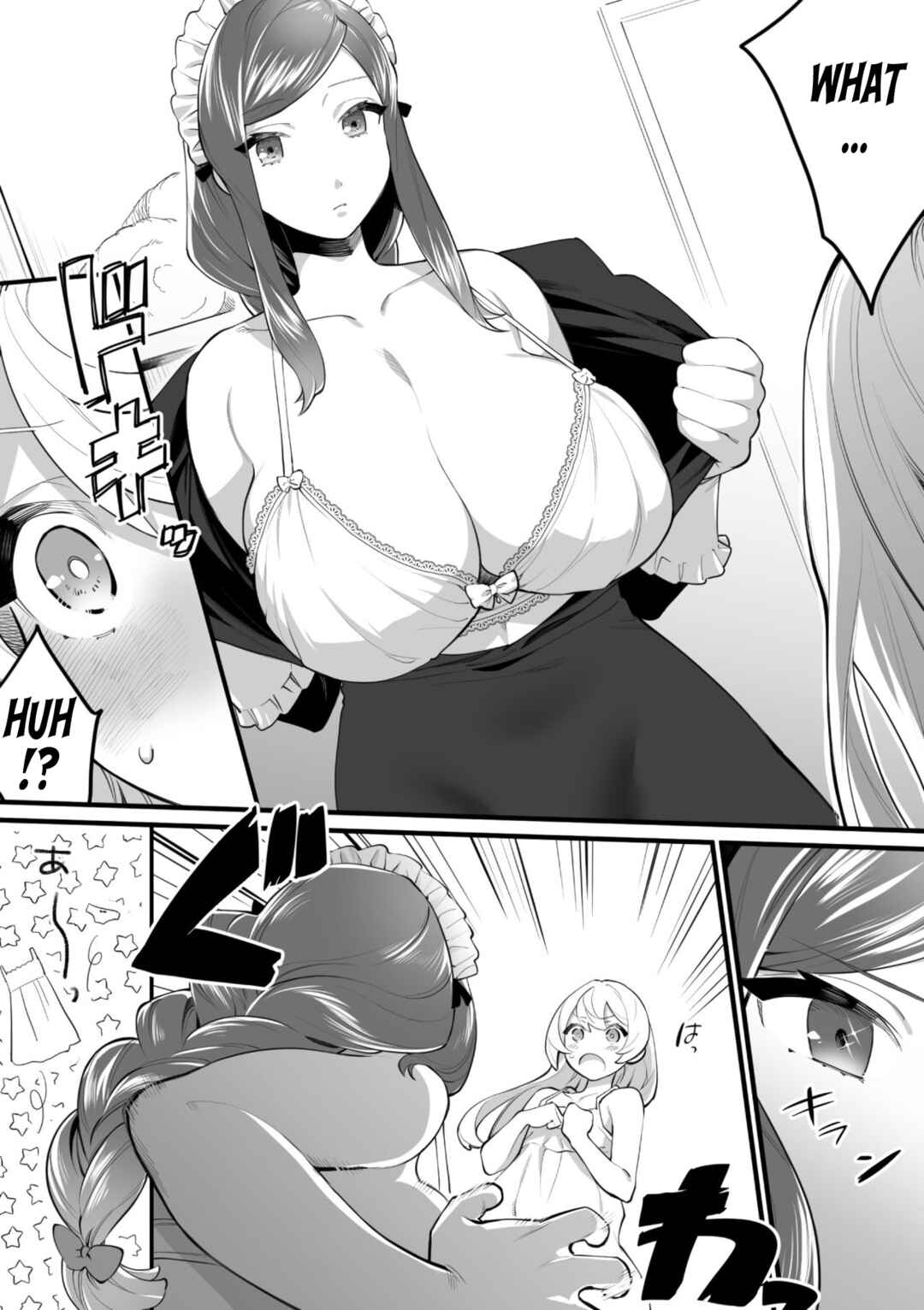 Page 5 Chapter 3 2D Comic Magazine Mesugaki vs Yasashii Onee-san