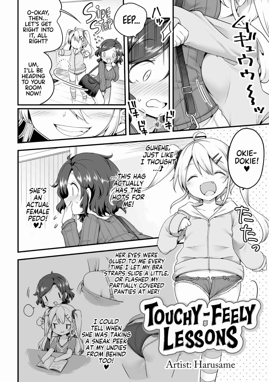 Page 3 Chapter 1 2D Comic Magazine Mesugaki vs Yasashii Onee-san
