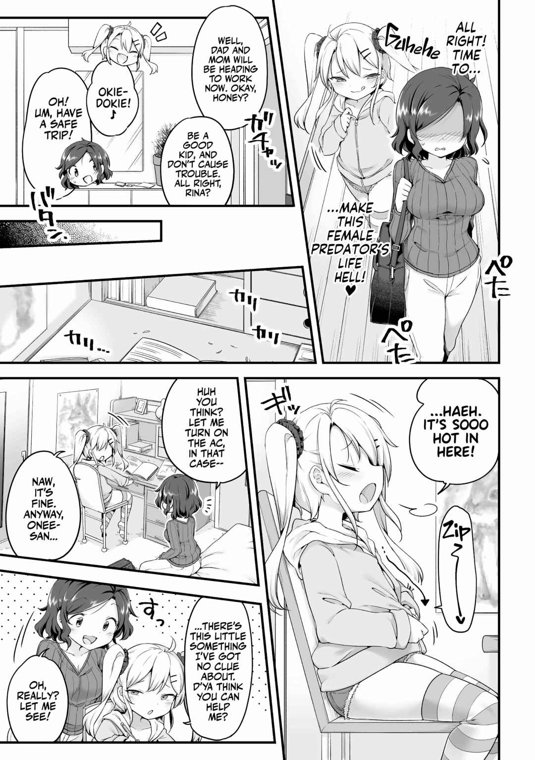 Page 4 Chapter 1 2D Comic Magazine Mesugaki vs Yasashii Onee-san