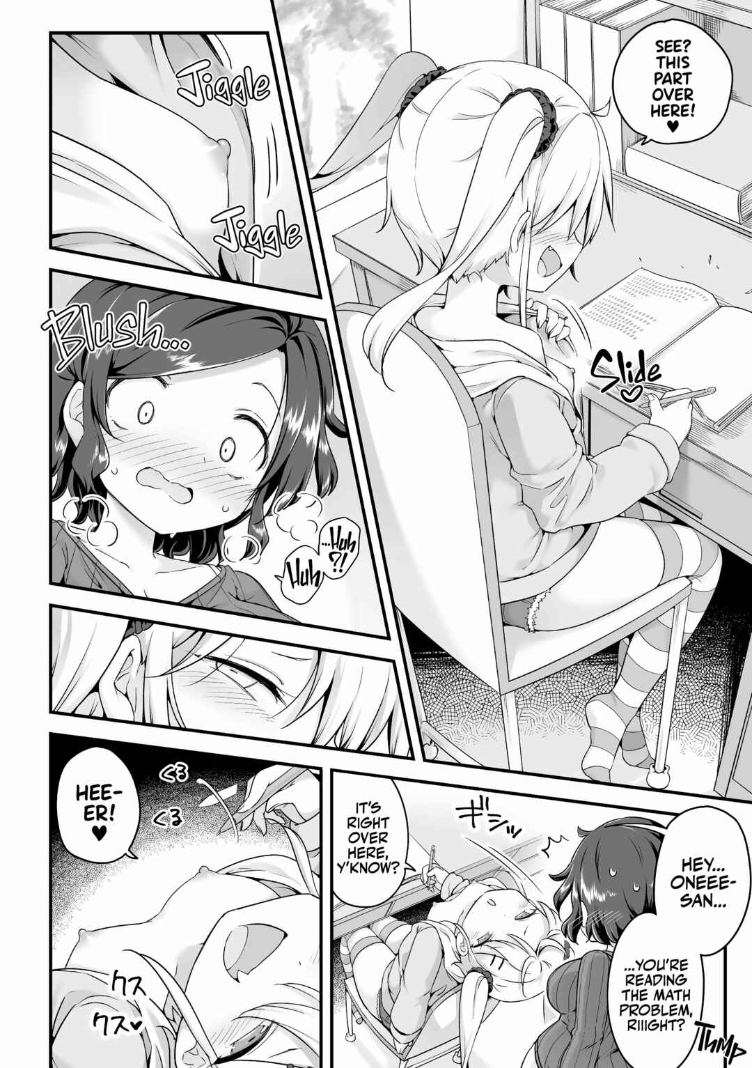 Page 5 Chapter 1 2D Comic Magazine Mesugaki vs Yasashii Onee-san