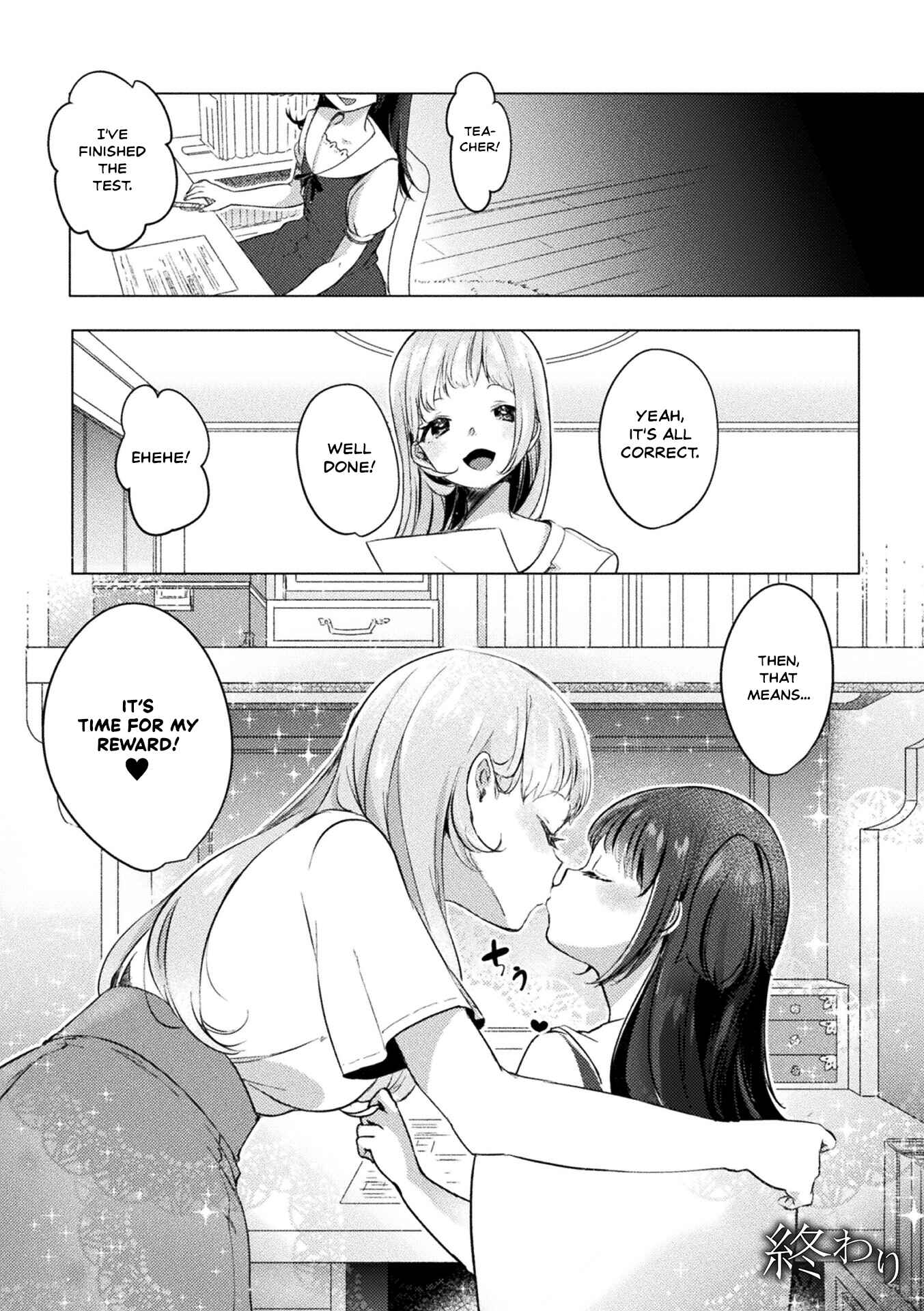 Page 22 Chapter 2 2D Comic Magazine Mesugaki vs Yasashii Onee-san