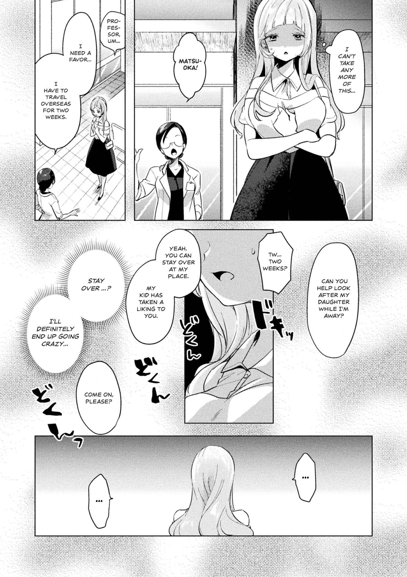 Page 9 Chapter 2 2D Comic Magazine Mesugaki vs Yasashii Onee-san