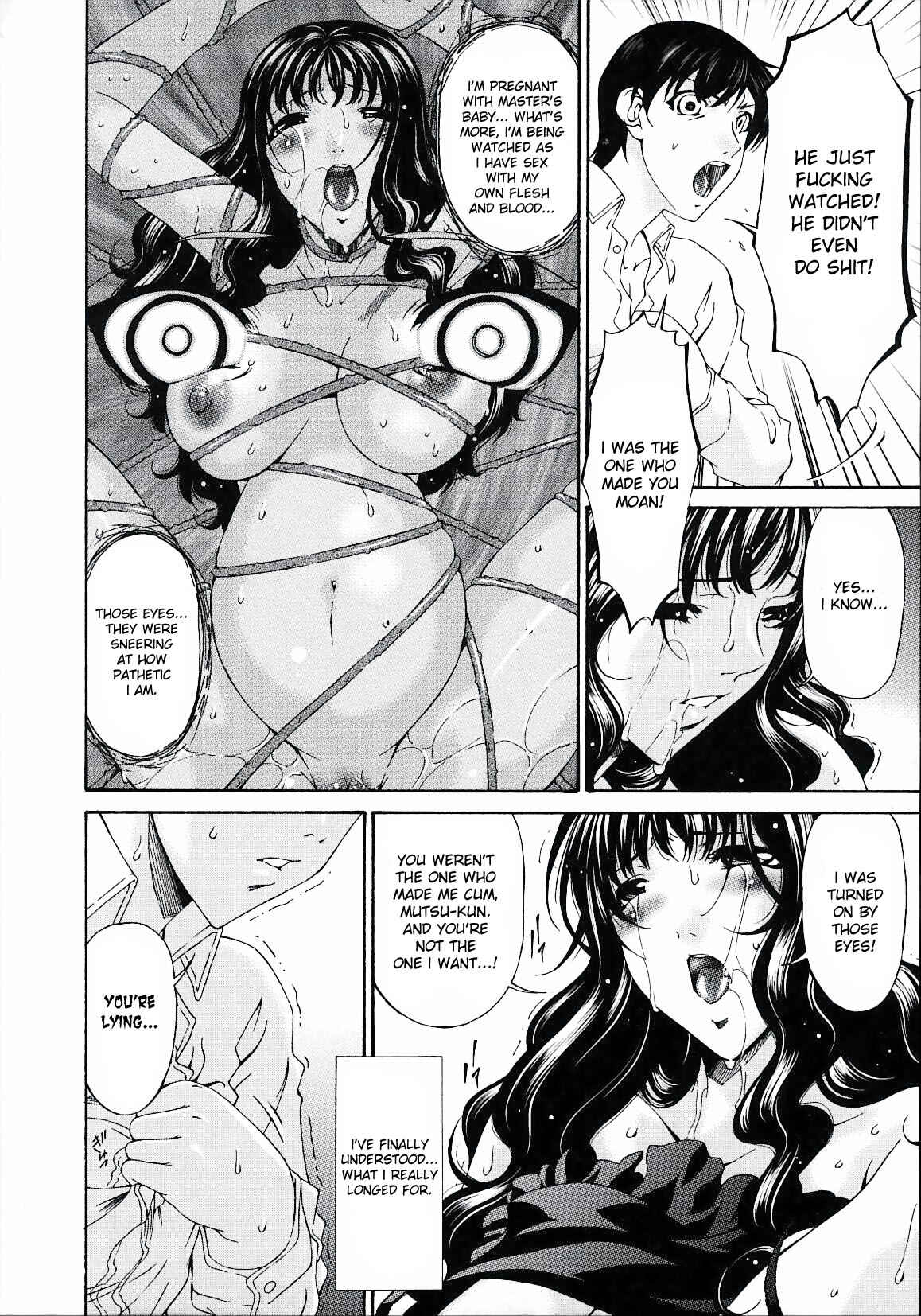 Page 13 Chapter 18 Tsumi Haha