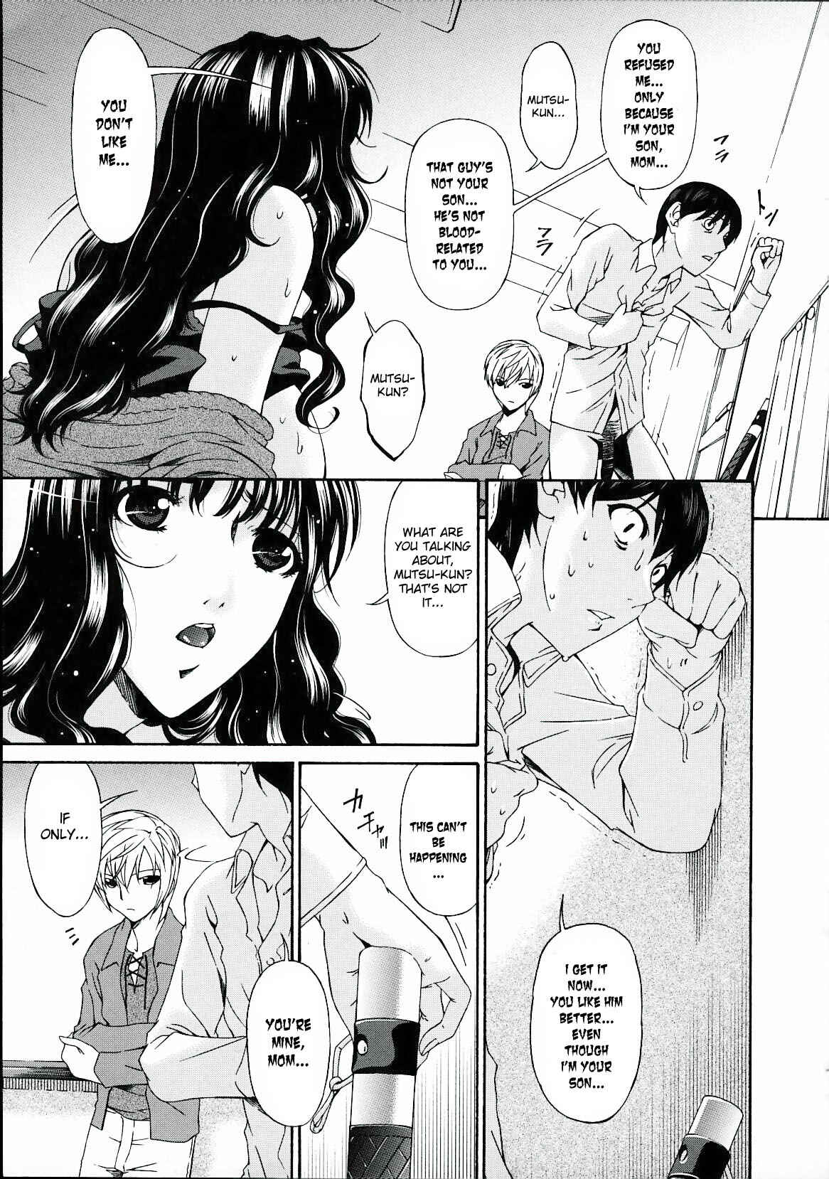 Page 14 Chapter 18 Tsumi Haha
