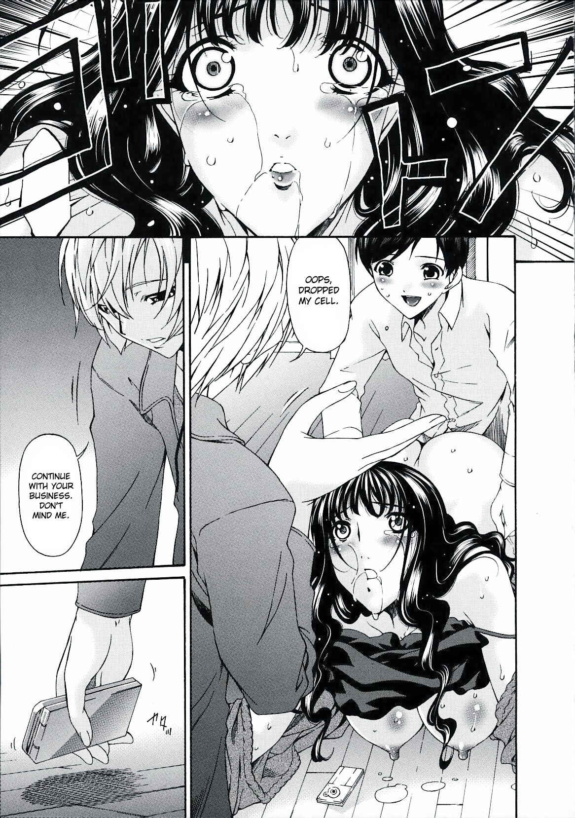 Page 6 Chapter 18 Tsumi Haha