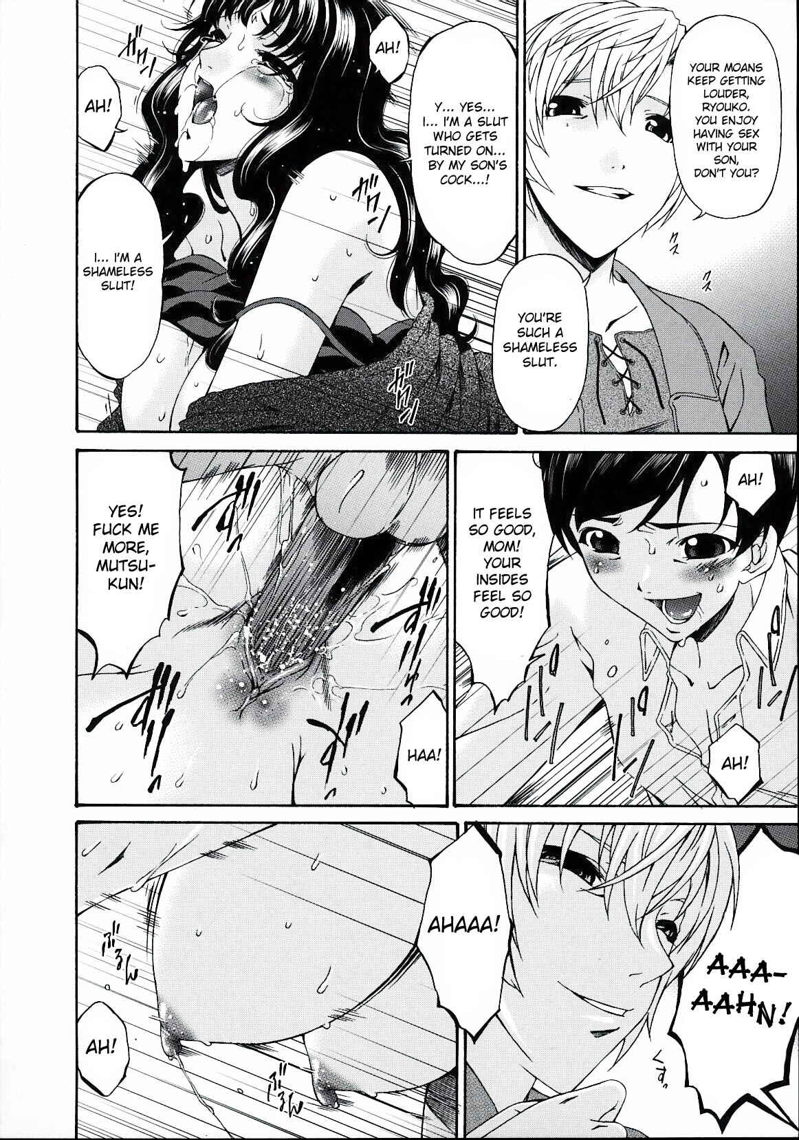Page 9 Chapter 18 Tsumi Haha