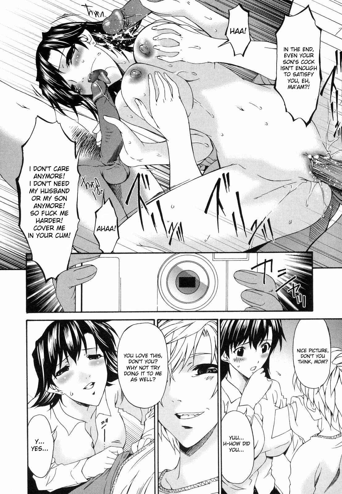 Page 16 Chapter 9 Tsumi Haha
