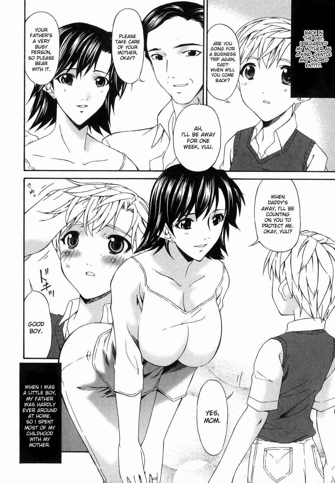 Page 2 Chapter 9 Tsumi Haha