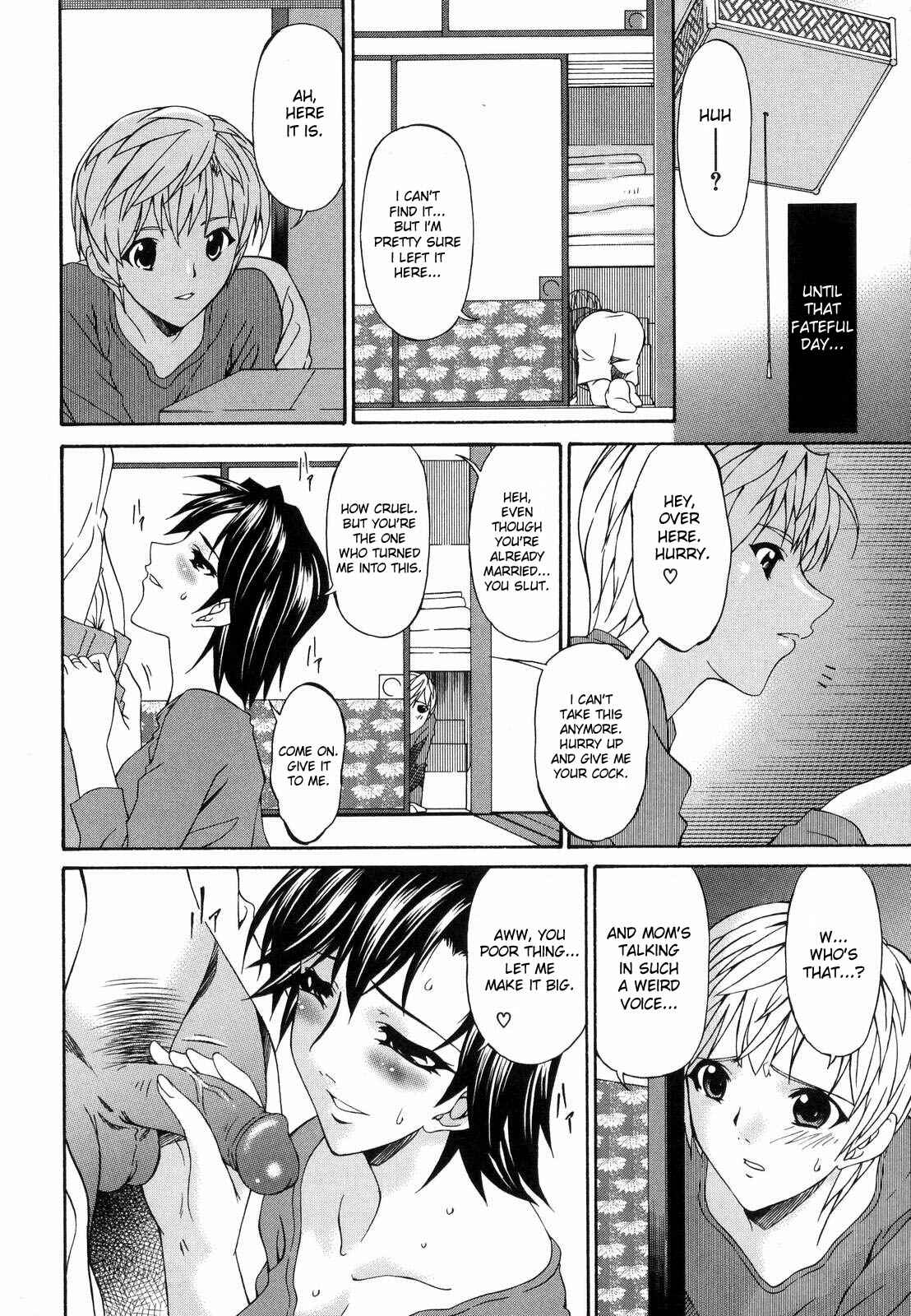 Page 4 Chapter 9 Tsumi Haha