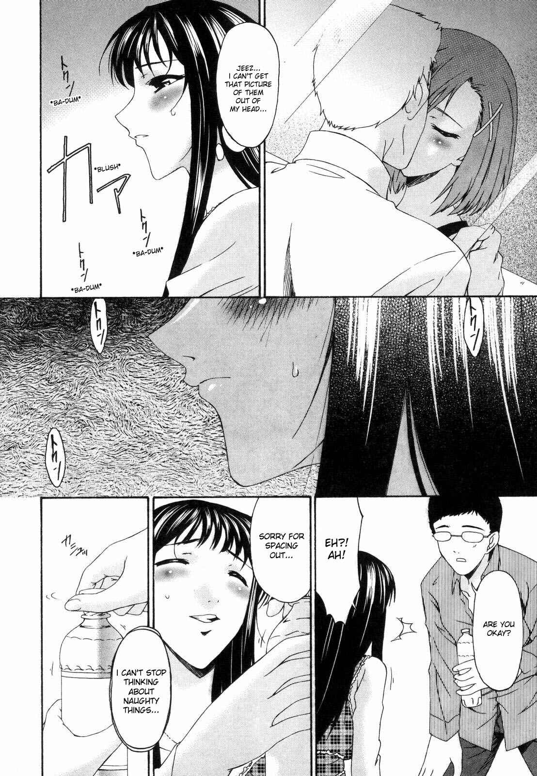 Page 10 Chapter 8 Tsumi Haha