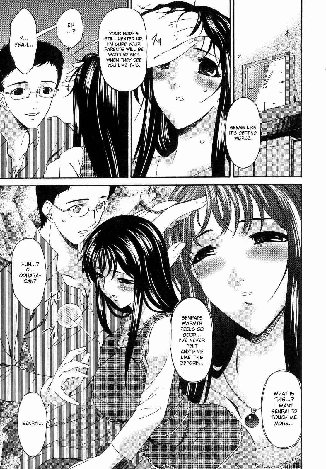 Page 11 Chapter 8 Tsumi Haha