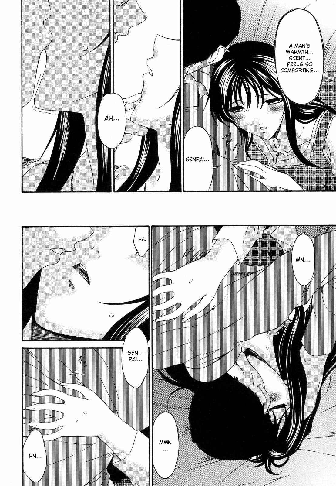 Page 12 Chapter 8 Tsumi Haha
