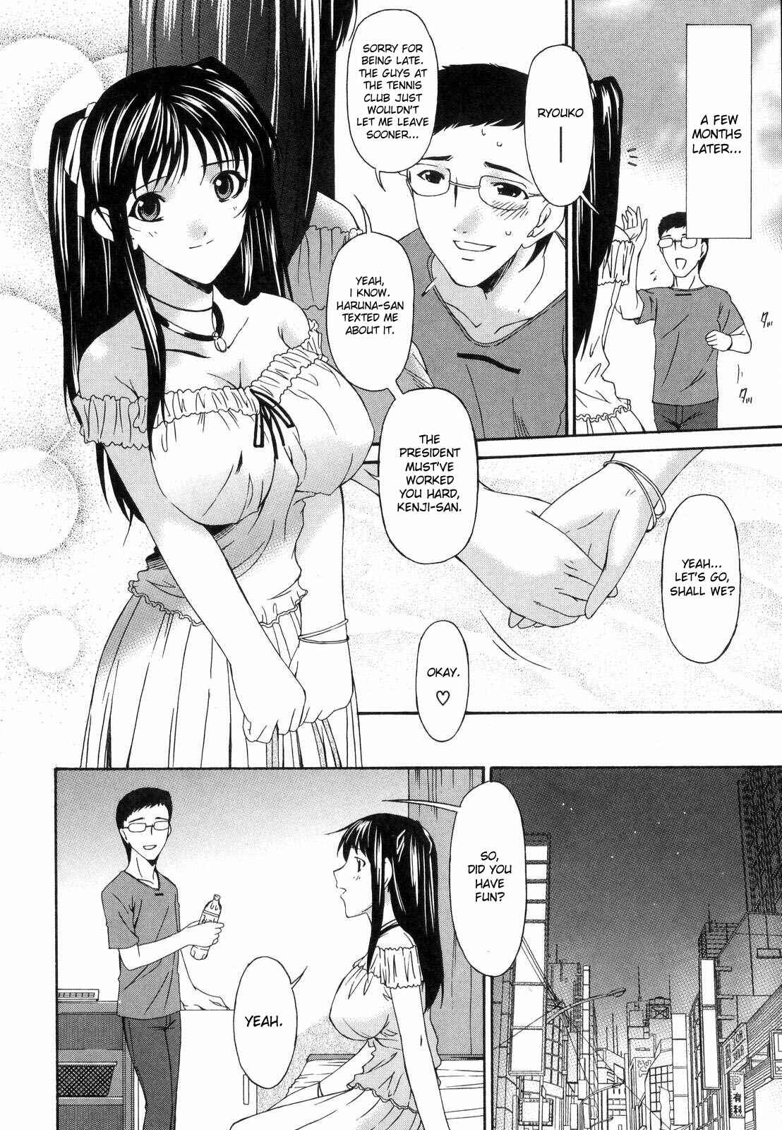 Page 18 Chapter 8 Tsumi Haha