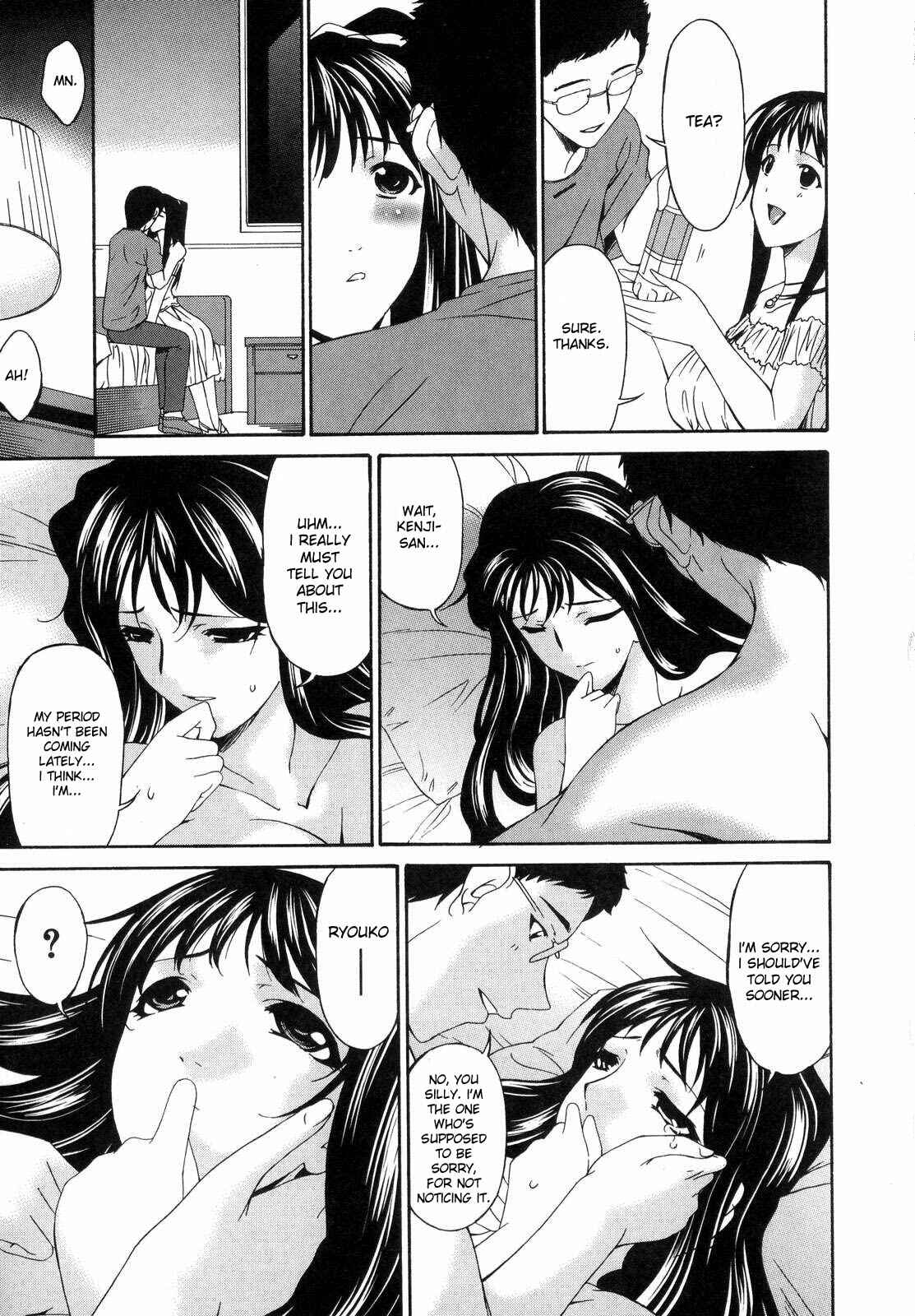 Page 19 Chapter 8 Tsumi Haha