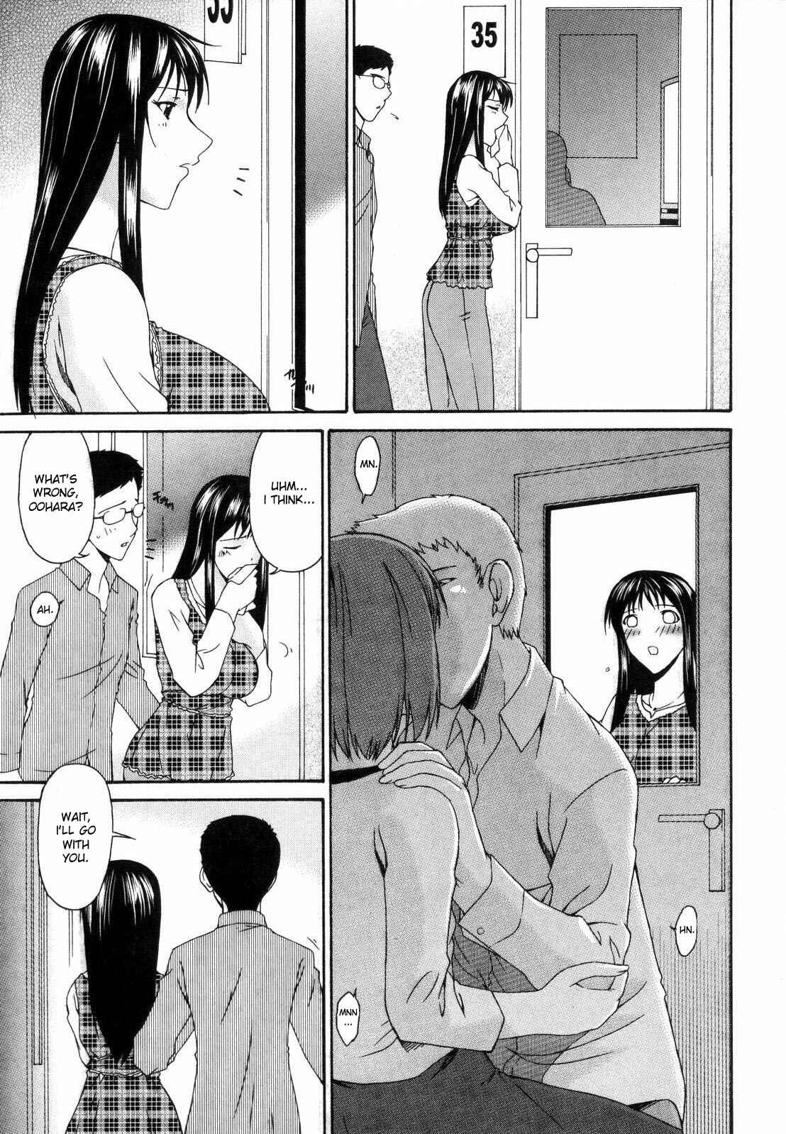 Page 7 Chapter 8 Tsumi Haha