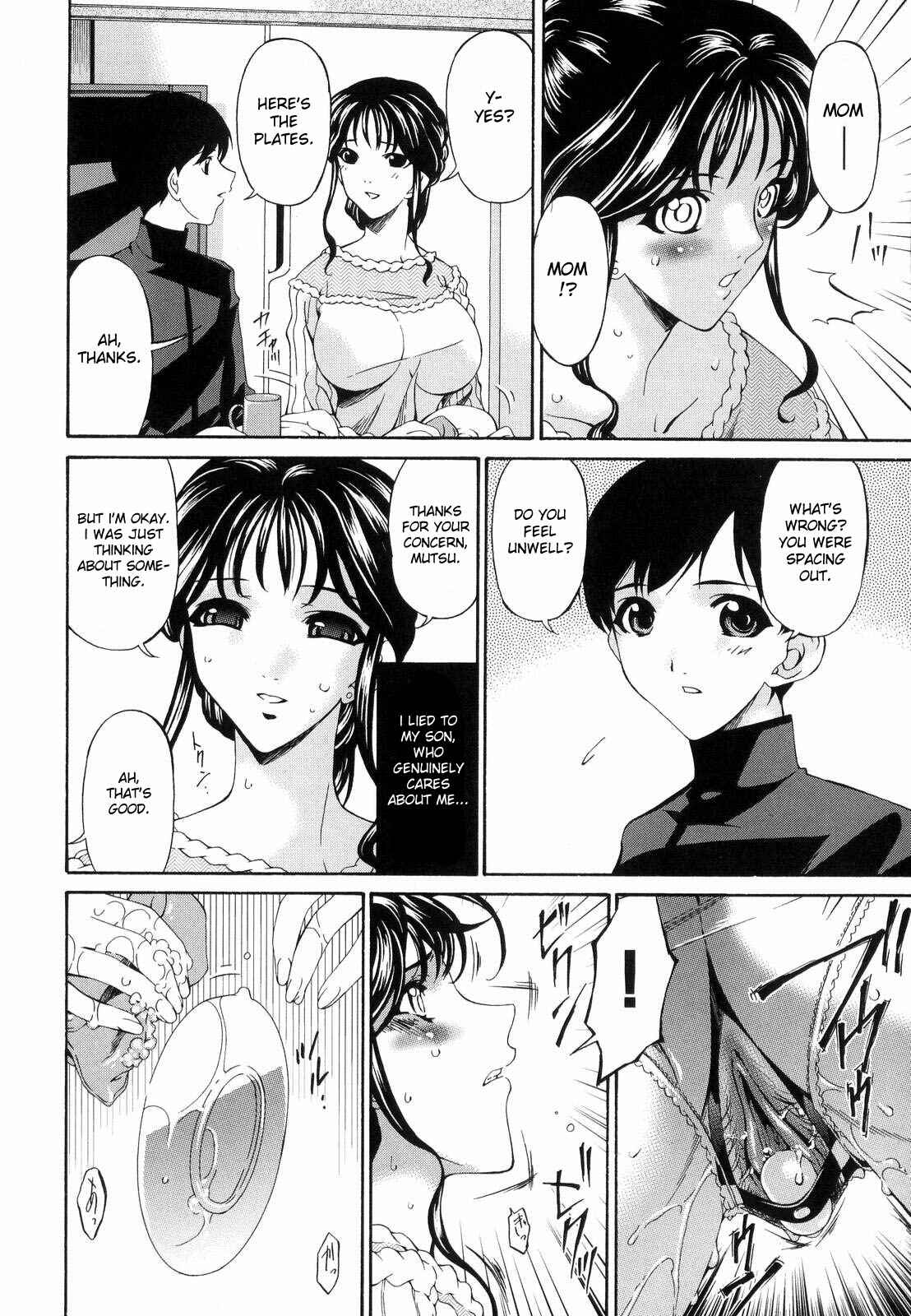 Page 2 Chapter 3 Tsumi Haha