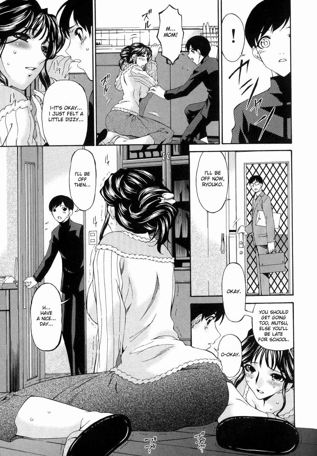Page 3 Chapter 3 Tsumi Haha