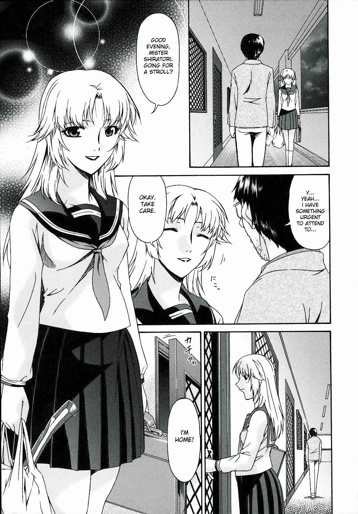 Page 5 Chapter 20 Tsumi Haha