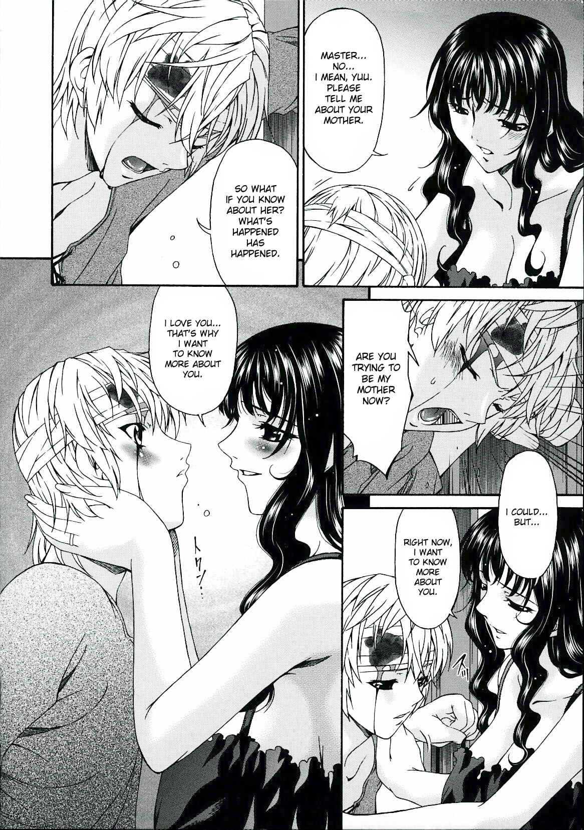 Page 12 Chapter 19 Tsumi Haha