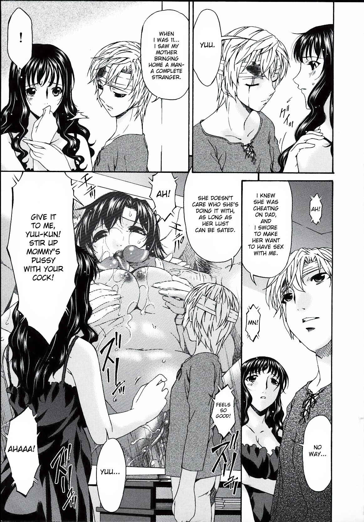 Page 13 Chapter 19 Tsumi Haha