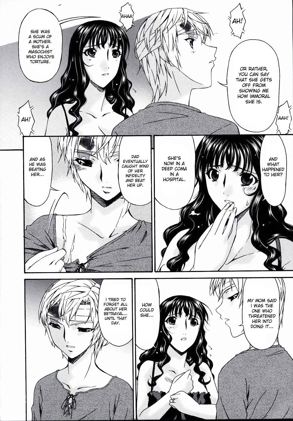Page 14 Chapter 19 Tsumi Haha