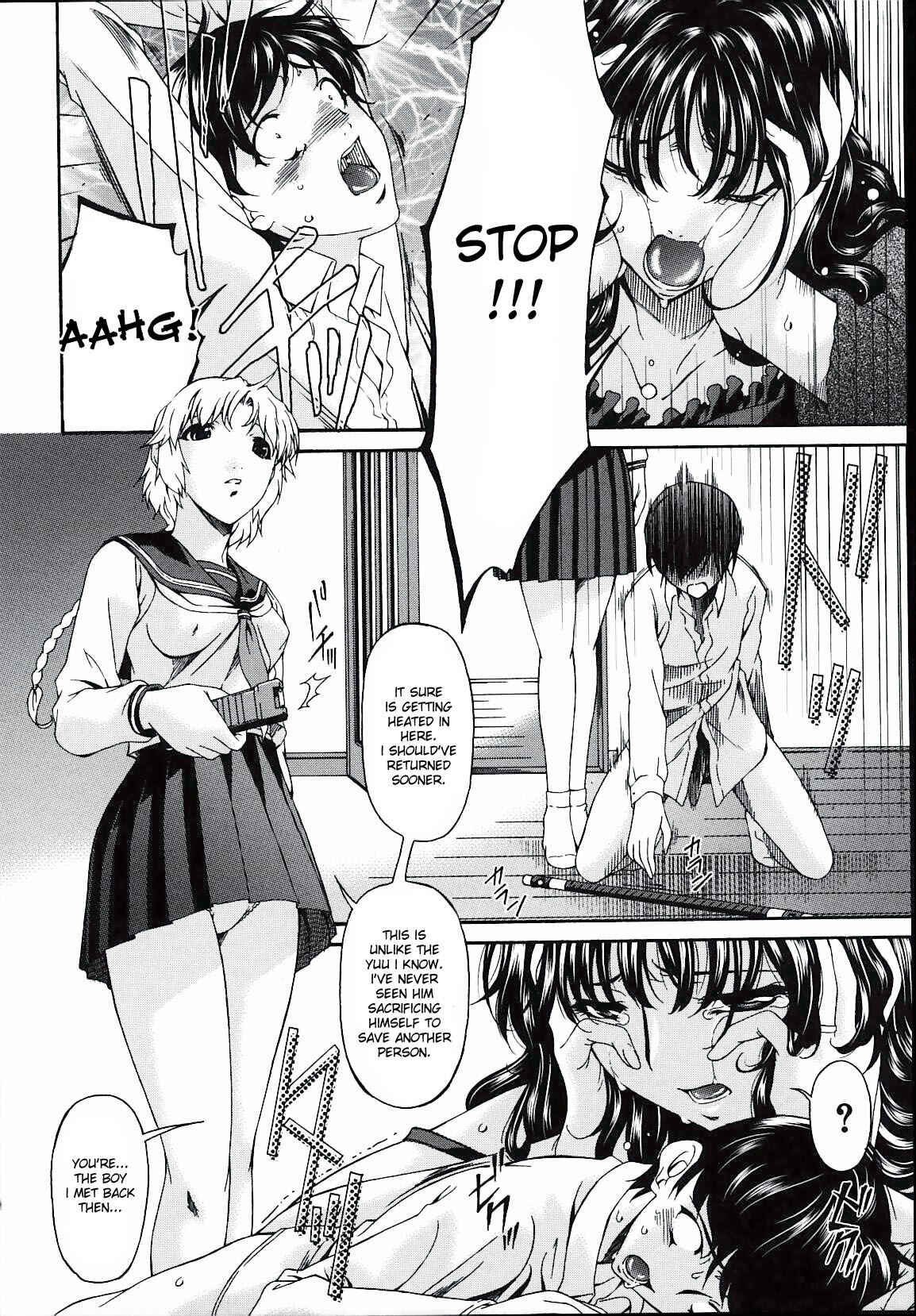 Page 2 Chapter 19 Tsumi Haha
