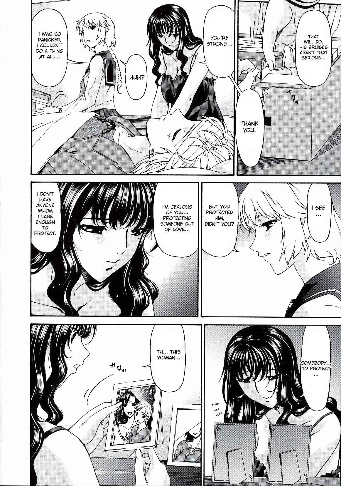 Page 4 Chapter 19 Tsumi Haha