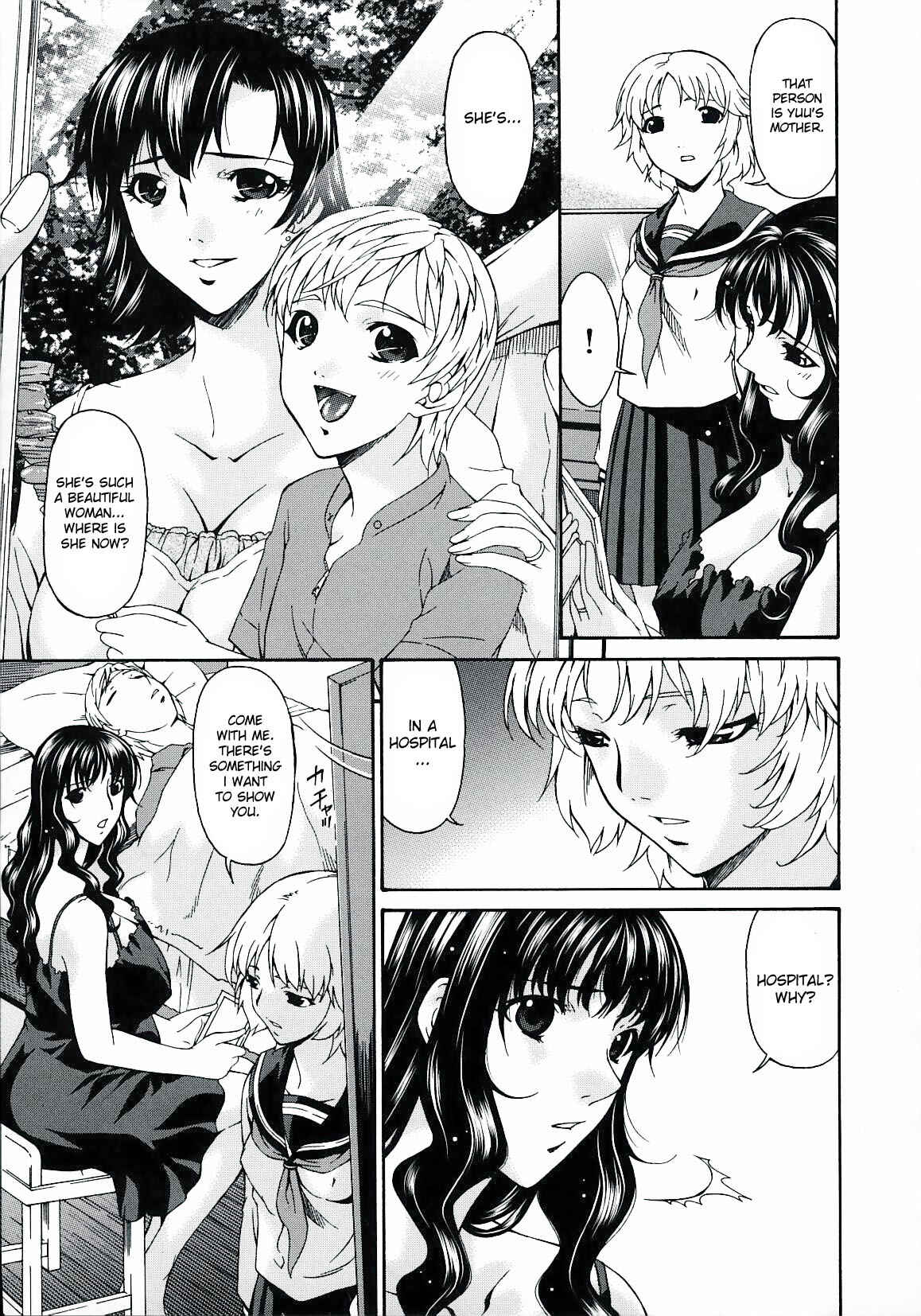 Page 5 Chapter 19 Tsumi Haha