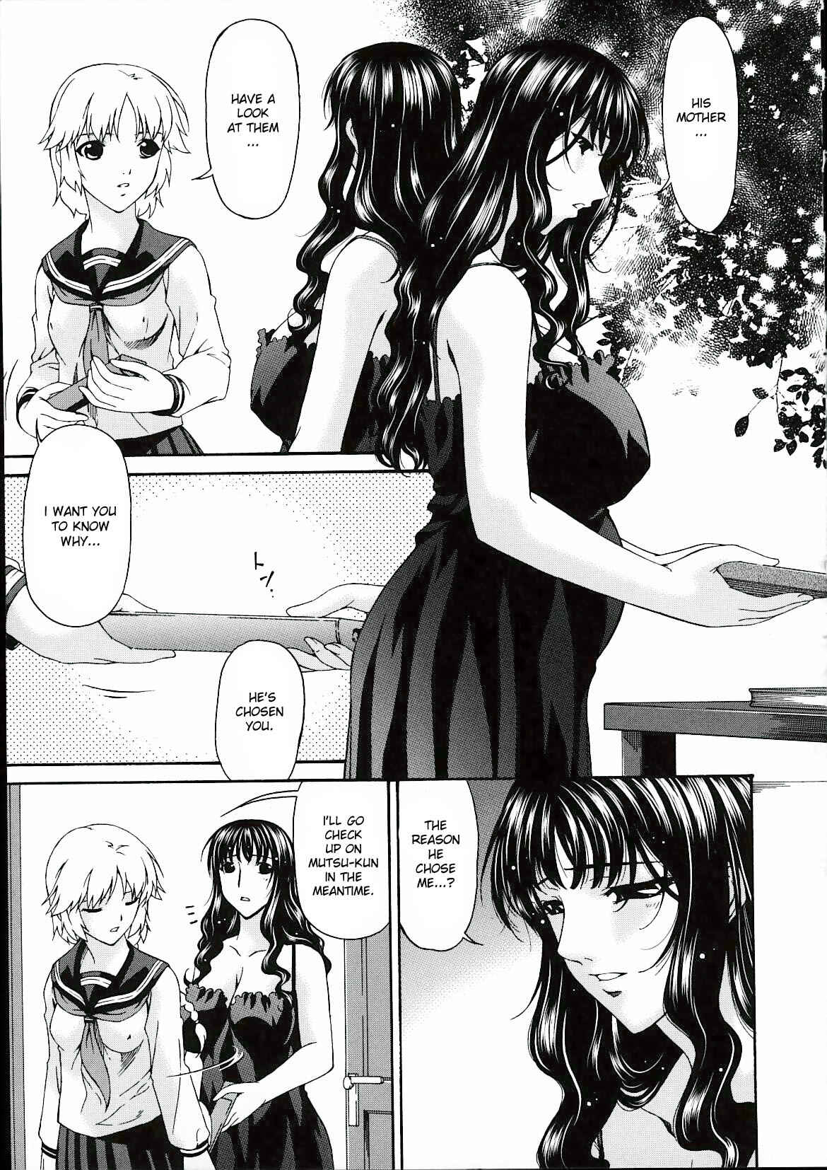 Page 7 Chapter 19 Tsumi Haha