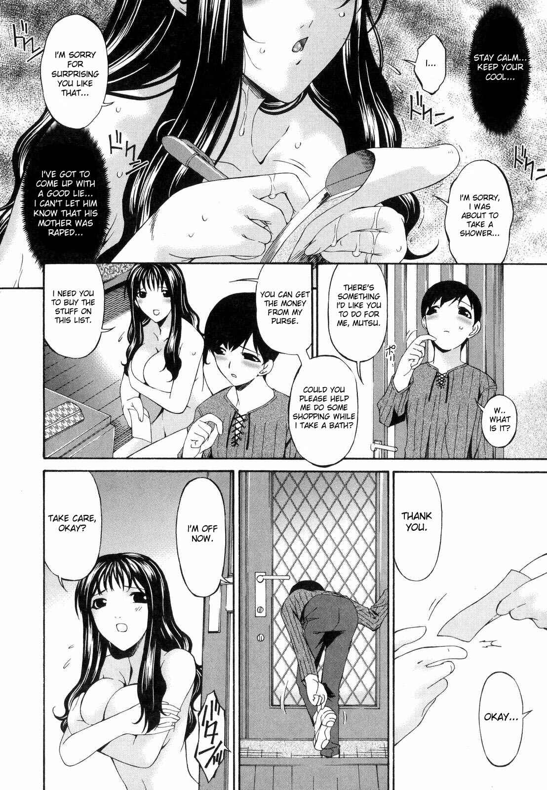 Page 4 Chapter 2 Tsumi Haha
