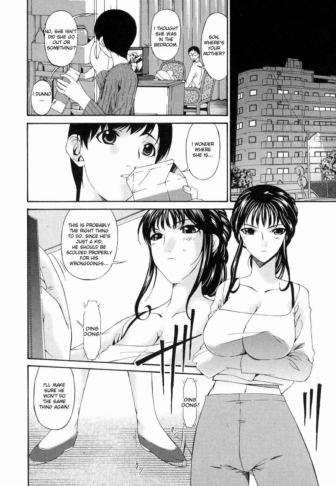 Page 6 Chapter 2 Tsumi Haha