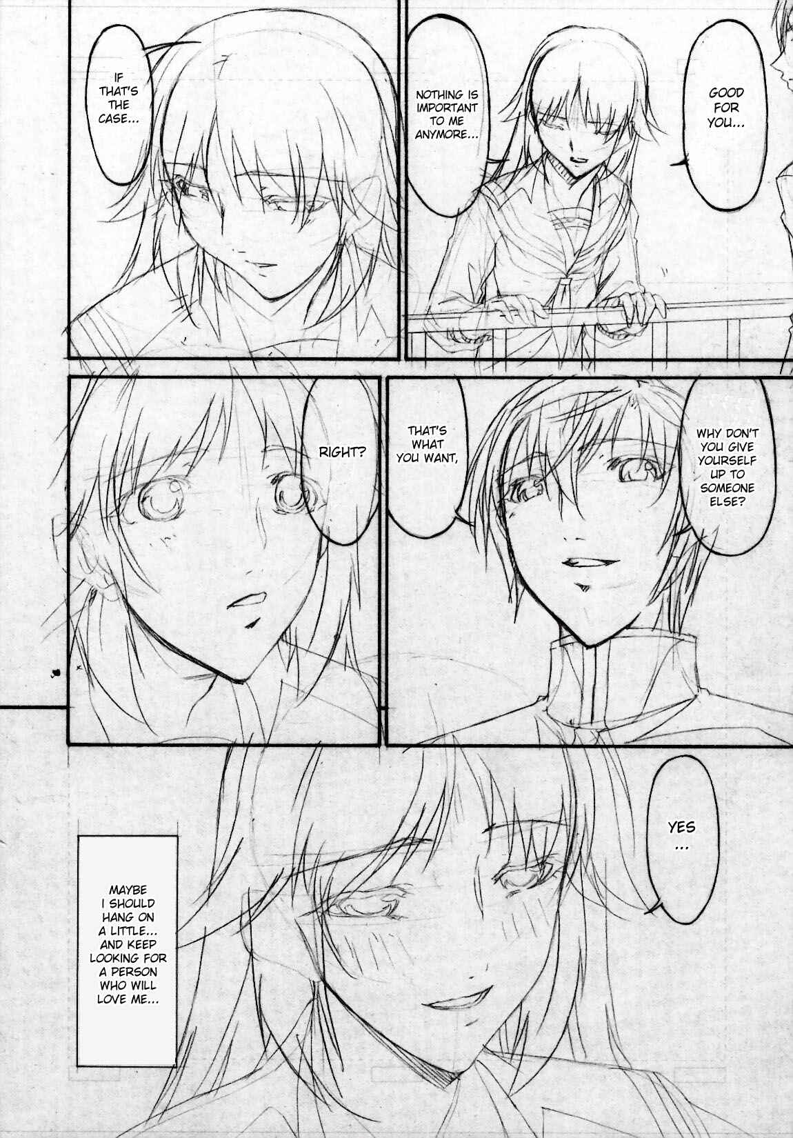 Page 25 Chapter 21 Tsumi Haha