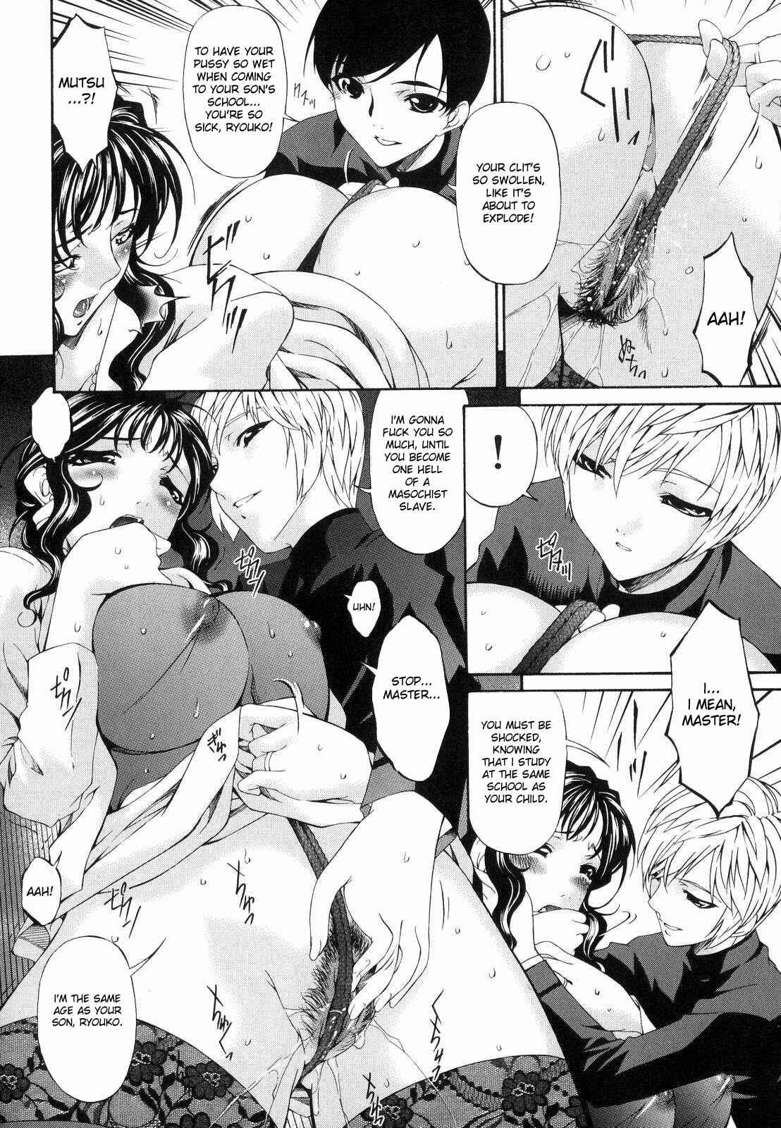 Page 6 Chapter 7 Tsumi Haha