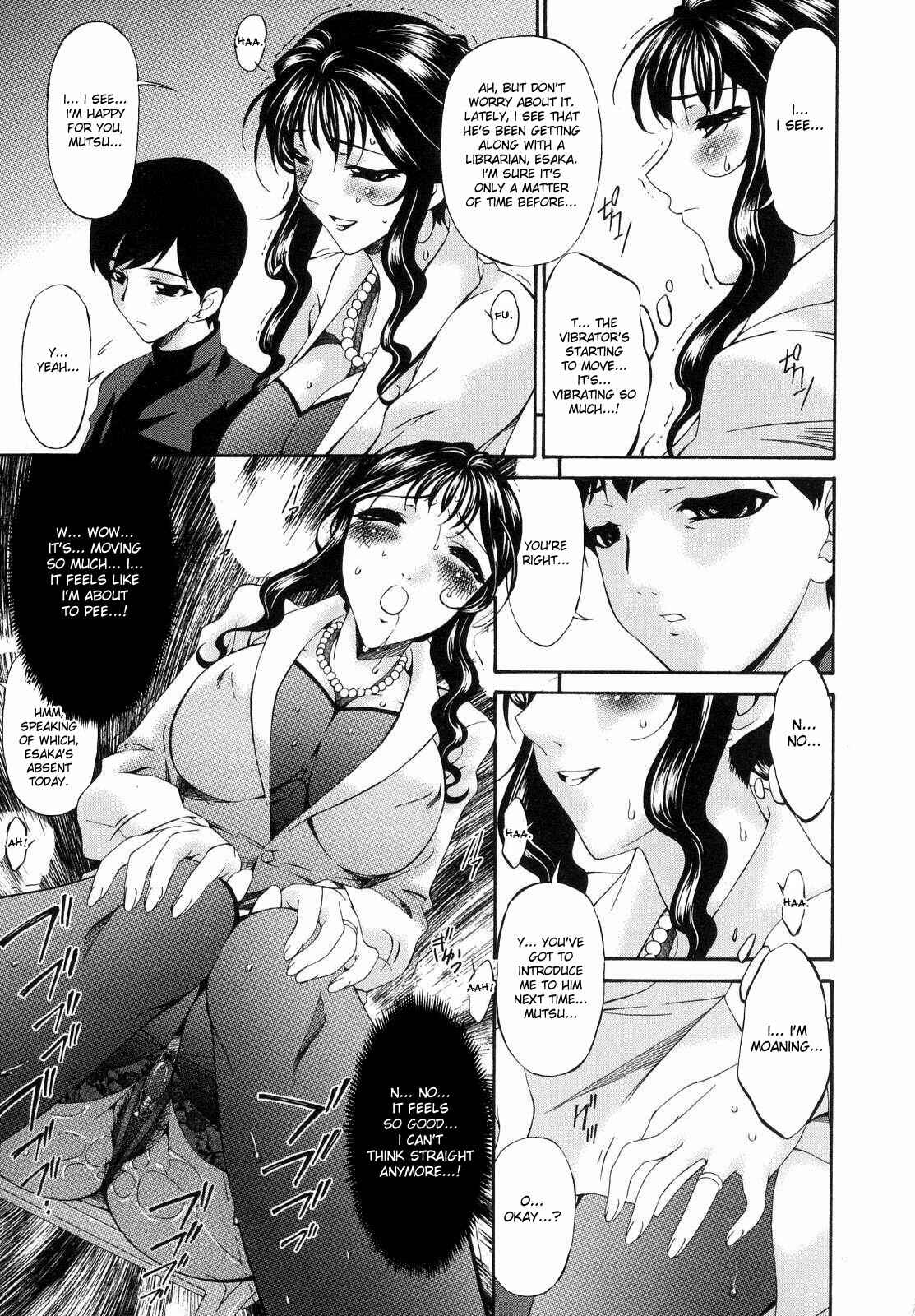 Page 9 Chapter 7 Tsumi Haha
