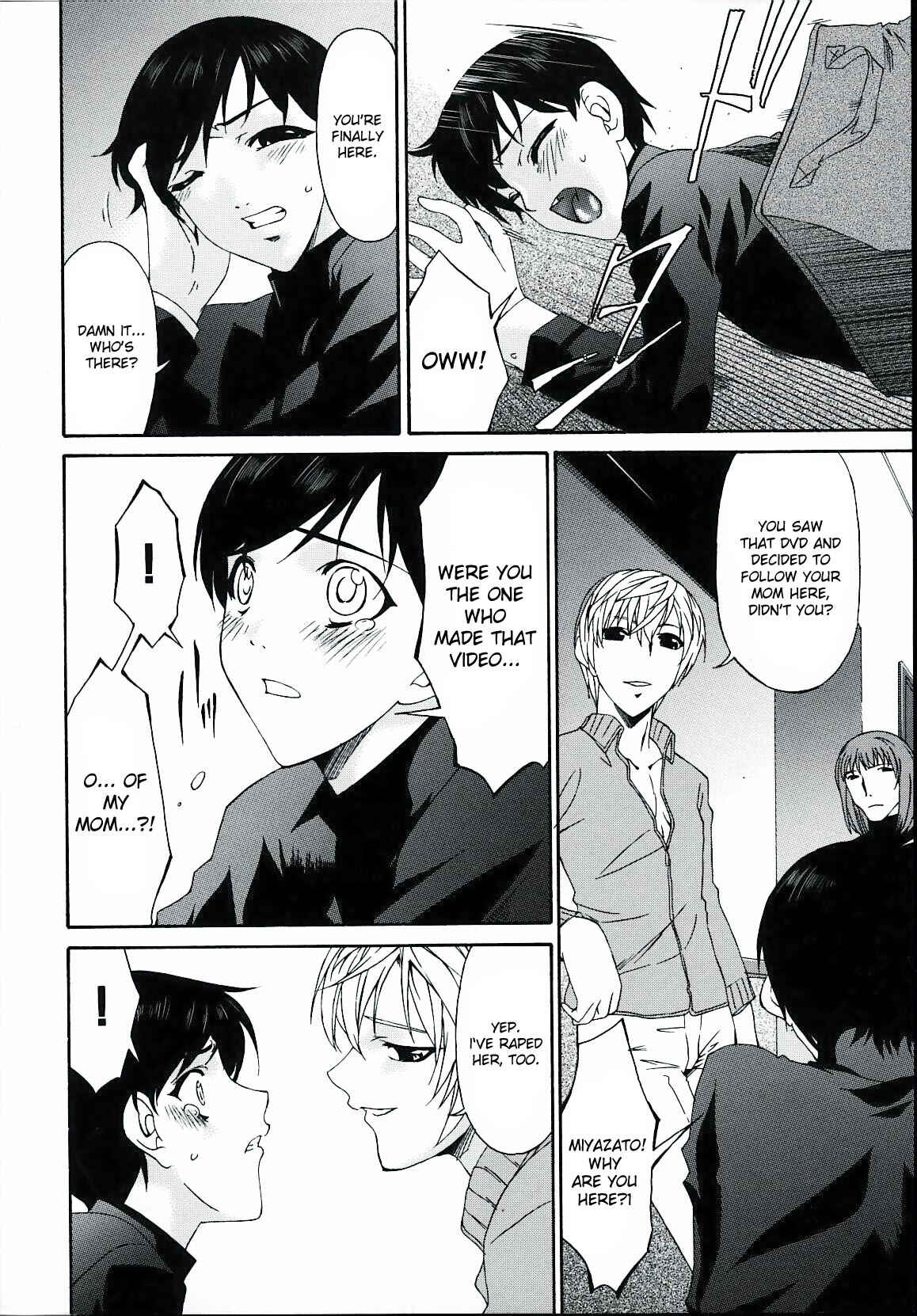 Page 14 Chapter 15 Tsumi Haha