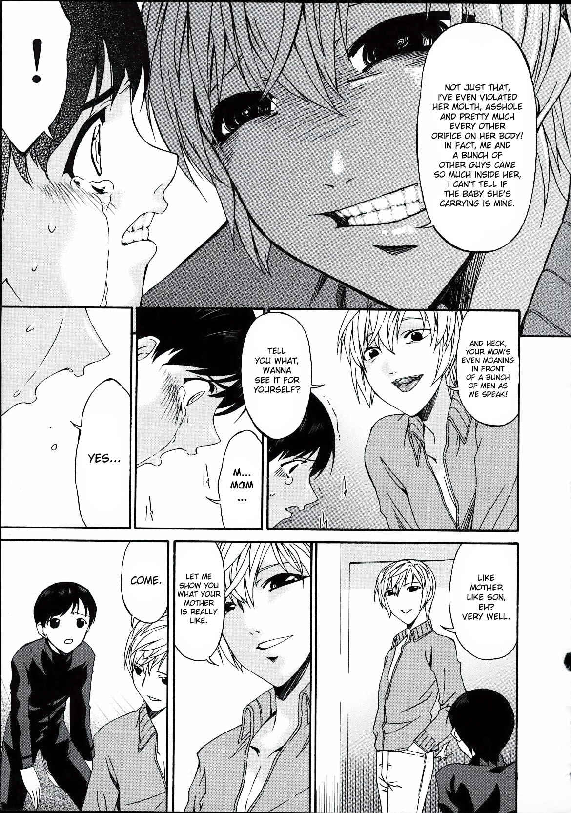 Page 15 Chapter 15 Tsumi Haha