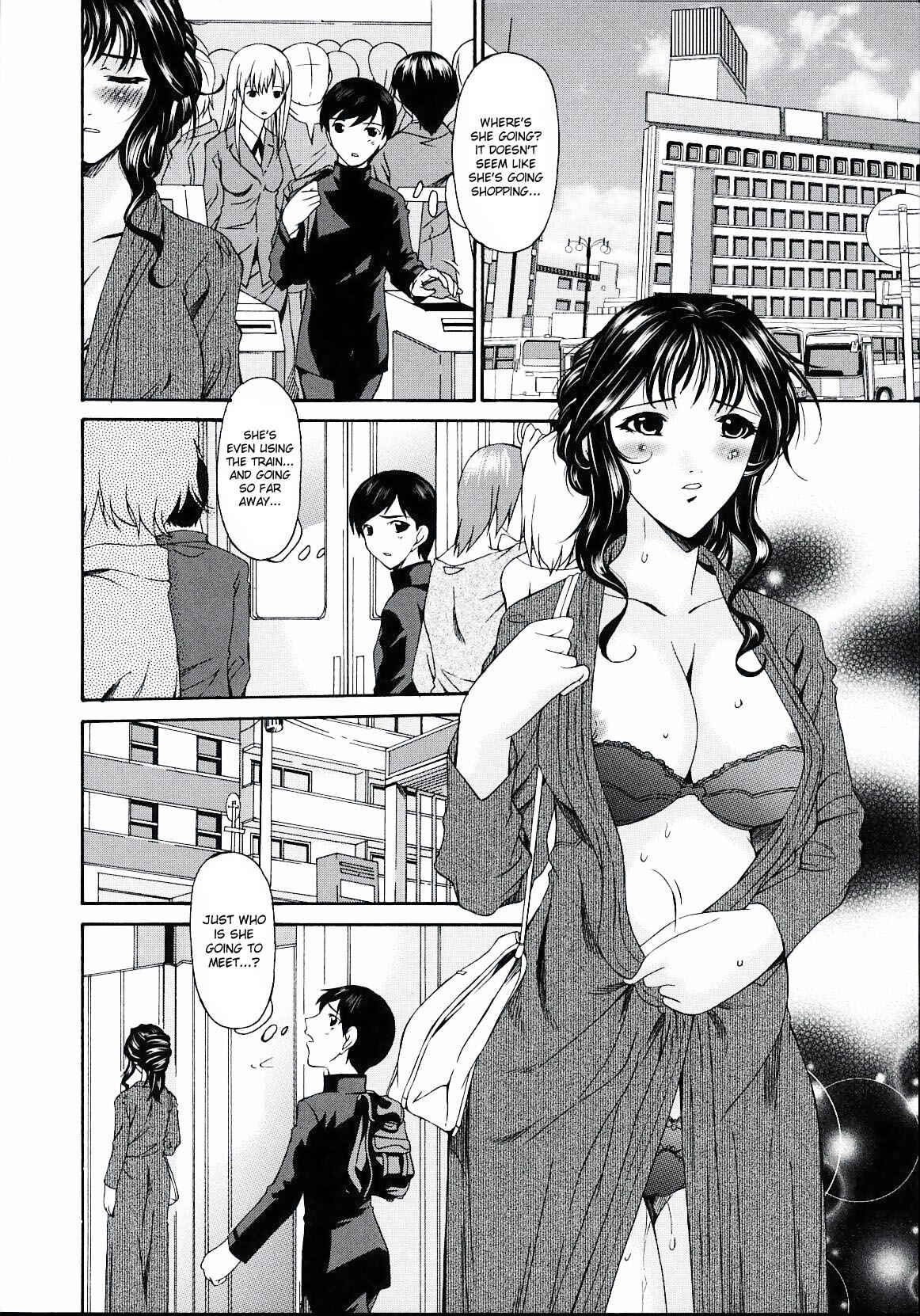 Page 4 Chapter 15 Tsumi Haha