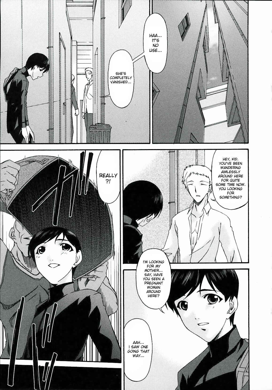 Page 9 Chapter 15 Tsumi Haha