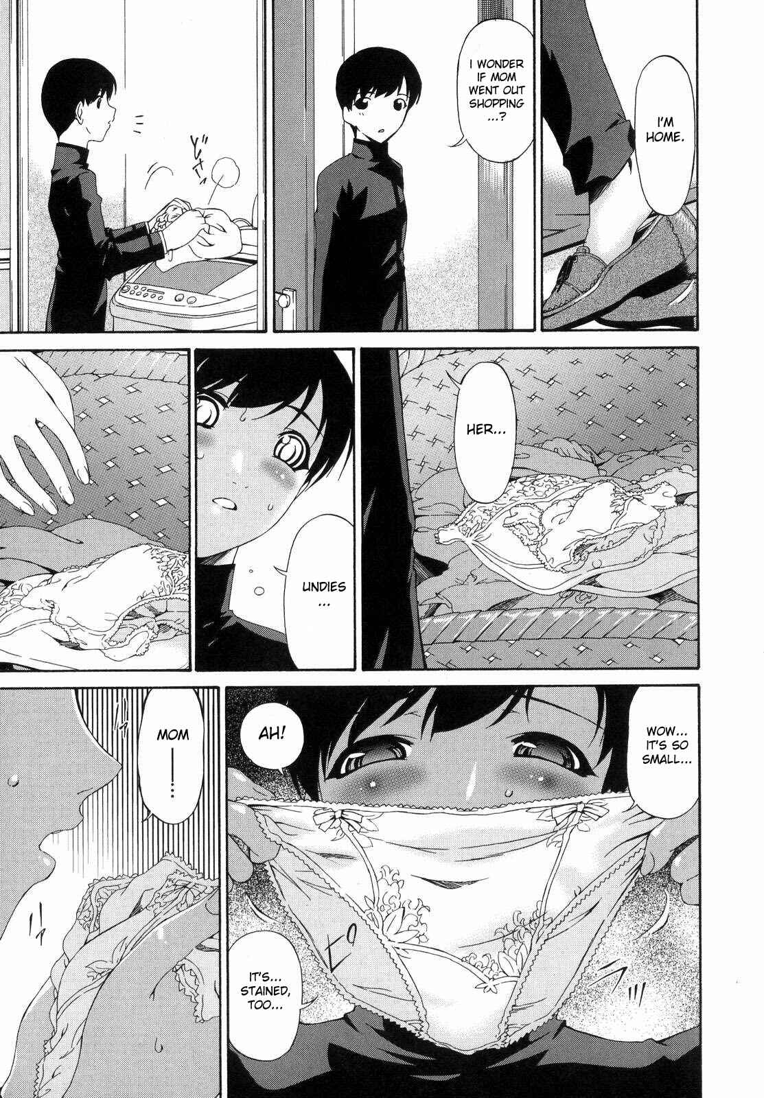 Page 15 Chapter 4 Tsumi Haha