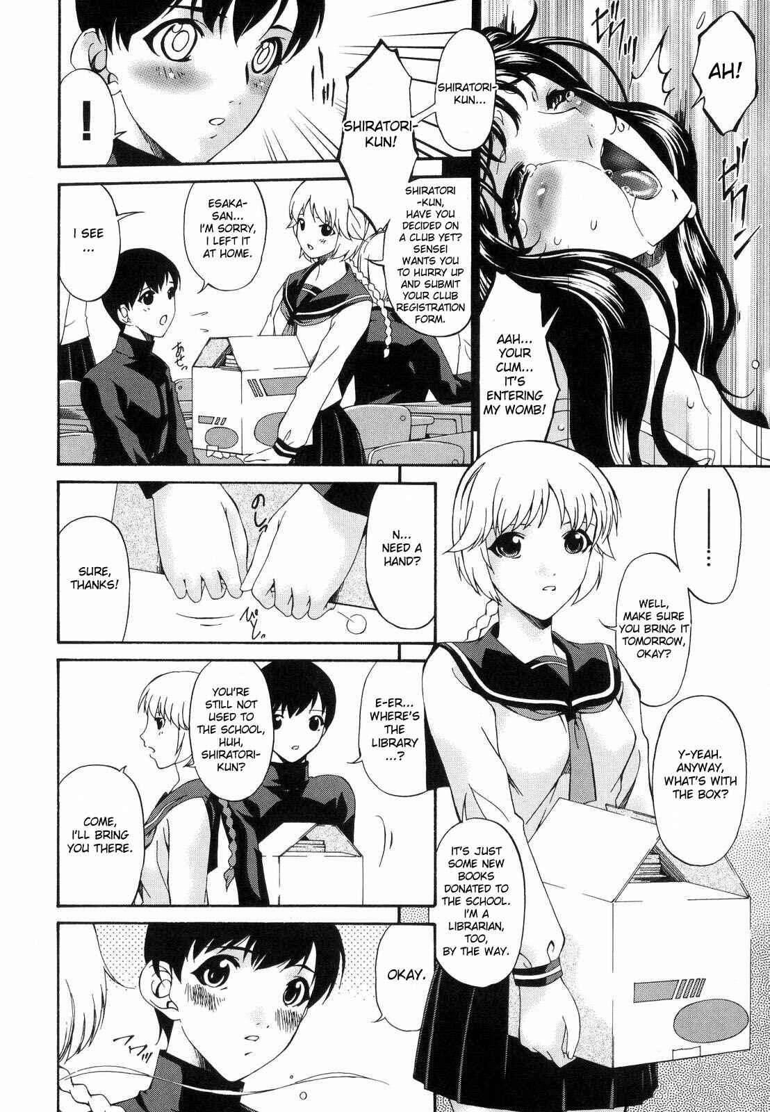 Page 2 Chapter 4 Tsumi Haha