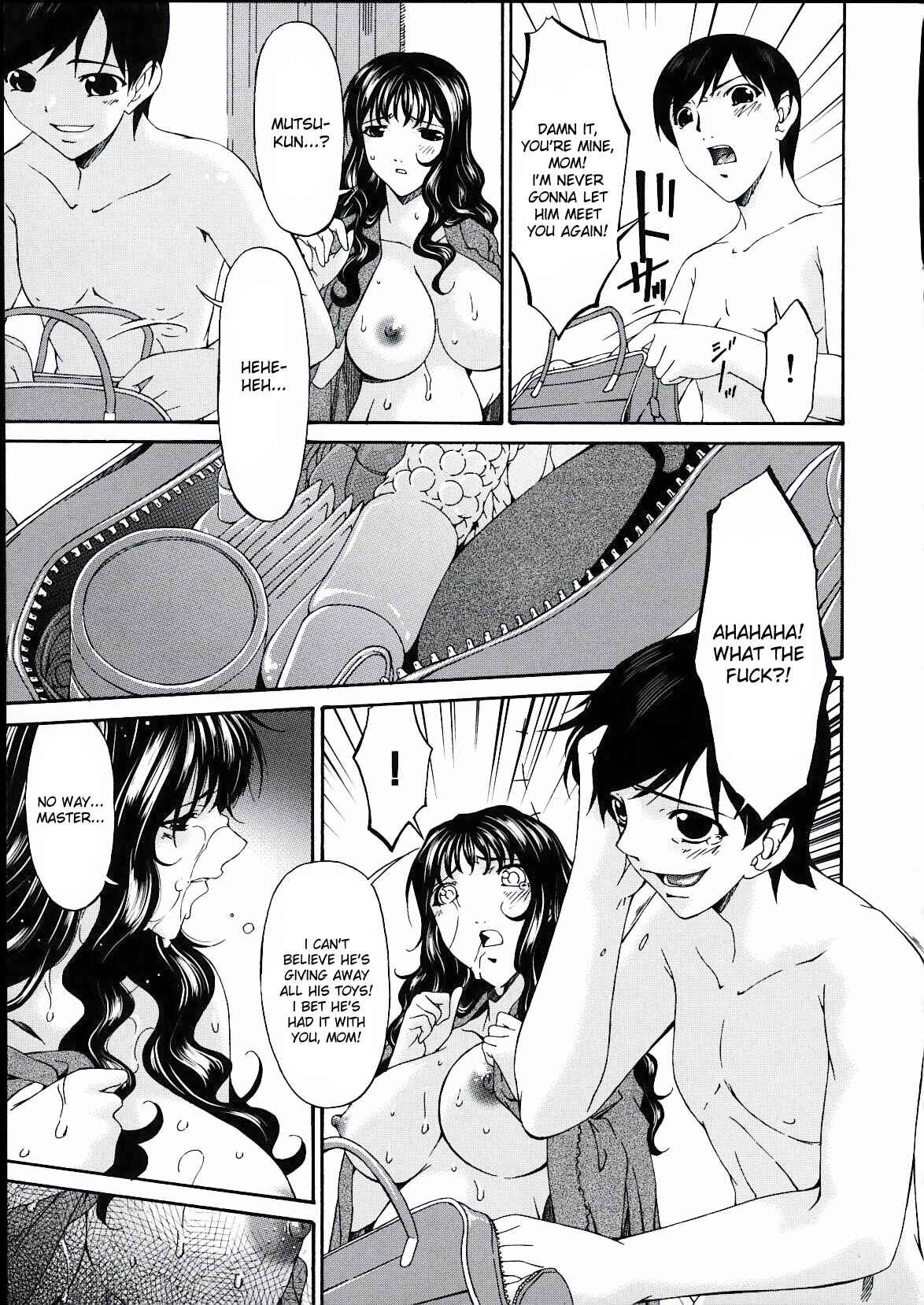 Page 6 Chapter 17 Tsumi Haha